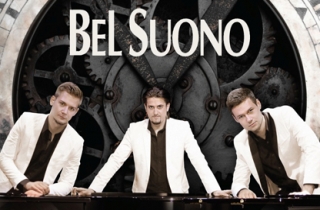концерт Фортепианное трио "Bel Suono"