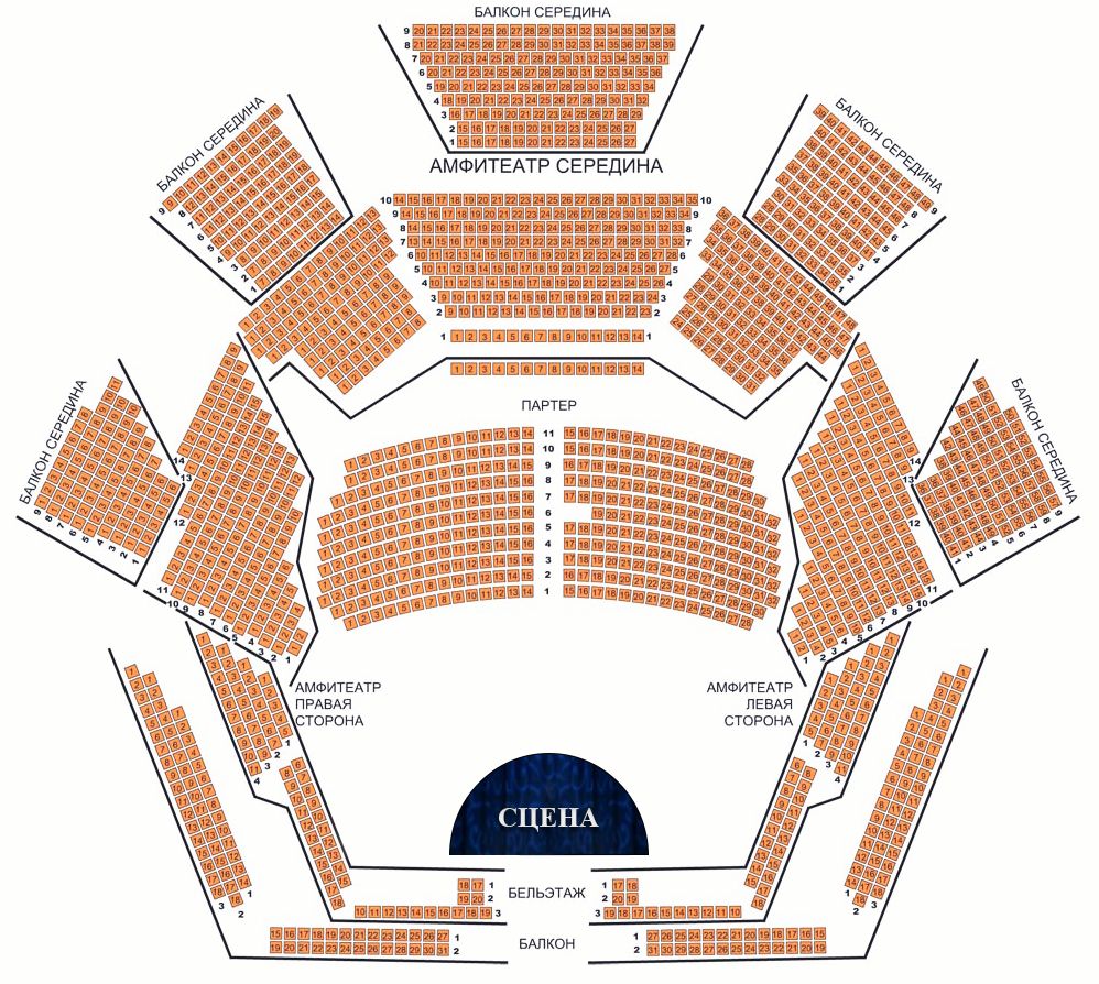 http://www.biletmarket.ru/btm-img/place/hall/34_1.jpg